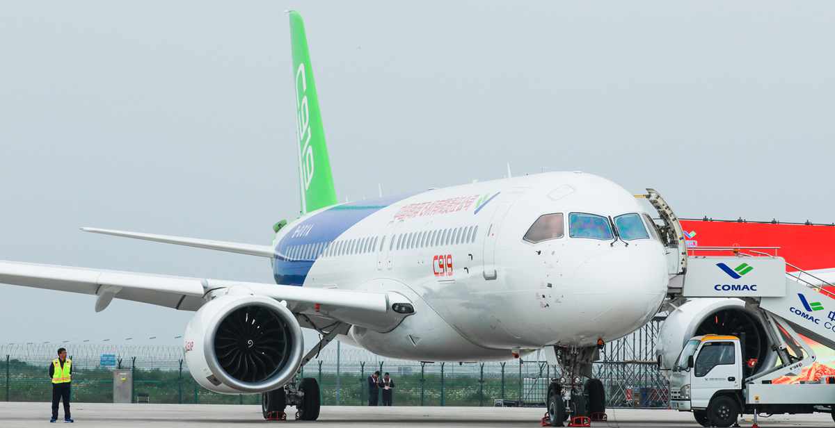 C919-1